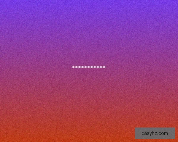 如何获得永恒之塔激活码以及激活码的使用方法详解