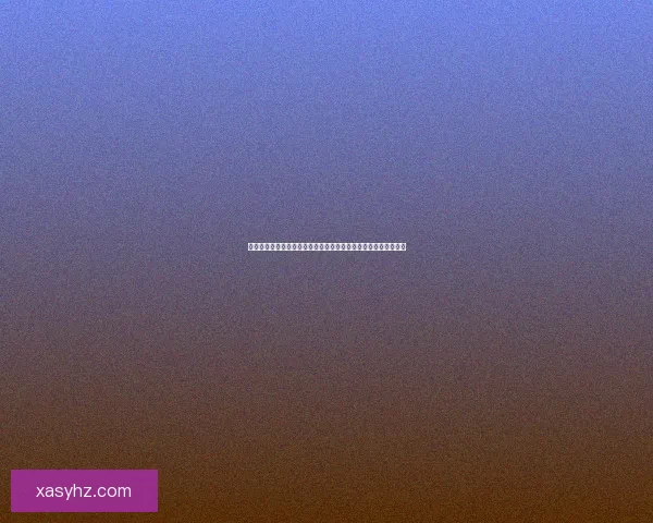 山地臭鼬的生态习性与保护现状分析及其在生态系统中的重要作用