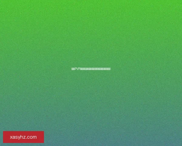 战士PVP天赋解析与实战策略全面指南助你制霸竞技场